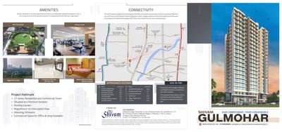 Image of 499 Sq.ft 1 BHK Apartment / Flat for sale in Shivam Gulmohar, Goregaon West, Mumbai for Rs. 10800000