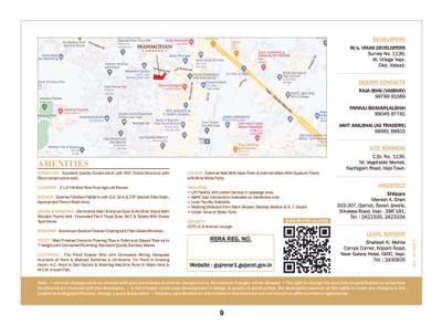 Vikas Manmohan Arcade Brochure 9
