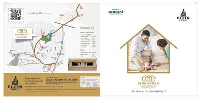Image of 856 Sq.ft 2 BHK Apartment / Flat for sale in Elfin Nebula Siddeshwara, Gopanakoppa, Hubli for Rs. 4052120