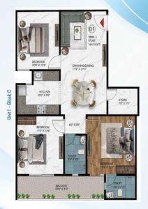 MTC Arambh Brochure 6