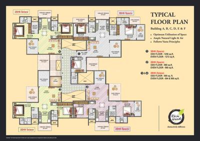 Image of 1000 Sq.ft 2 BHK Apartment / Flat for sale in Rama Rich Woods, Spine Road, Pune for Rs. 7020000
