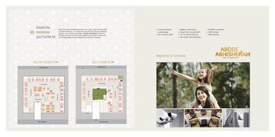 Abode Abhishekam Brochure 5
