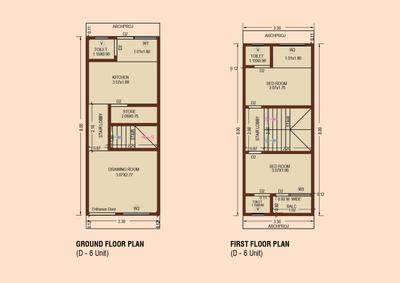 Image of 702 Sq.ft 2 BHK Independent House for sale in Krupalu Town Houses, Karamsad, Anand for Rs. 3700000