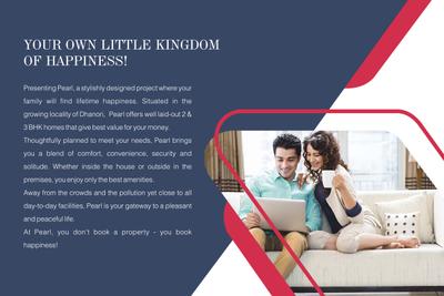Pearl Brochure 2
