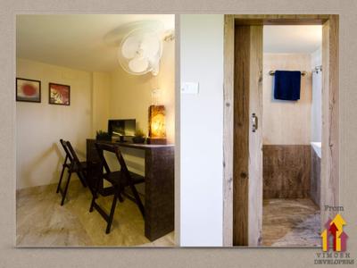 Vimosh Vita Costiera Brochure 10
