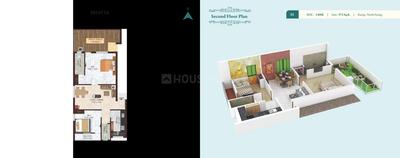 DAC Raayar Kudil Brochure 36