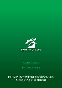Image of 1494 Sq.ft 2.5 BHK Apartment / Flat for sale in Swastik Greens, Manesar, Gurgaon for Rs. 22500000