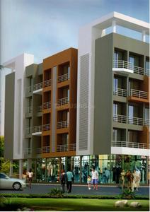 AR Rudraksha Brochure 2