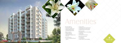 Image of 1640 Sq.ft 4 BHK Apartment / Flat for sale in Alliance White Lily, Wakad, Pune for Rs. 10785000