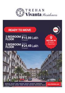 Image of 712 Sq.ft 2 BHK Apartment / Flat for sale in Trehan Vivanta Residences, Dheeriyawas, Bhiwadi for Rs. 1900000