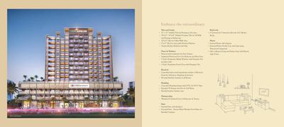 Hari Aangan Brochure 5