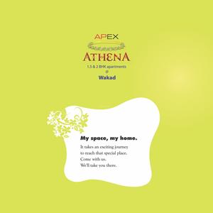 Image of 1600 Sq.ft 4 BHK Apartment / Flat for sale in Apex Multicons Athena, Tathawade, Pune for Rs. 10489500