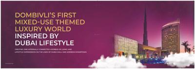 Brochure Images