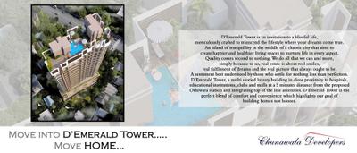 DE D Emerald Tower Brochure 3