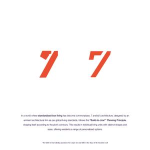 7 Anshul Brochure 7
