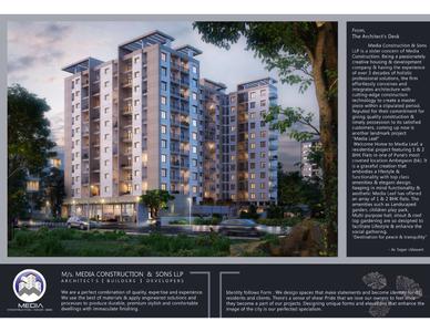 Image of 733 Sq.ft 1 BHK Apartment / Flat for sale in Media Leaf, Ambegaon Budruk, Pune for Rs. 3805000