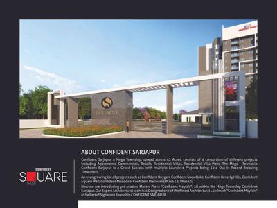 Confident Square Brochure 3