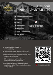 Shetye Anantam Brochure 5