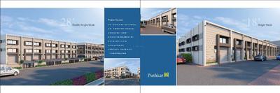 Satyam Pushkar 2 Brochure 3