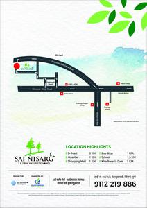 Sai Nisarg Brochure 8
