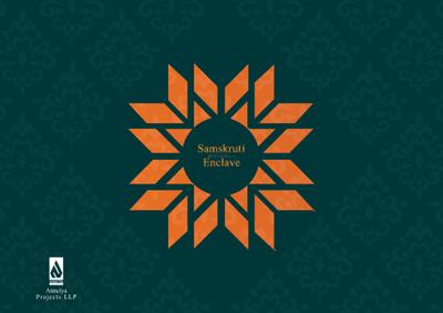 Annciya Samskruti Enclave Brochure 1