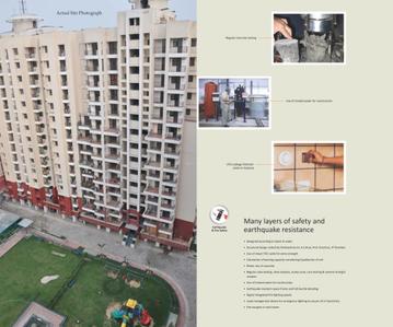 Designarch E Homes Brochure 10