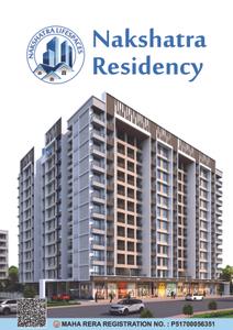 Image of 1210 Sq.ft 3 BHK Apartment / Flat for sale in Patel Nakshatra Residency, Ambernath West, Ambernath for Rs. 5800000