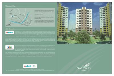 Image of 1250 Sq.ft 2 BHK Apartment / Flat for sale in Unitech The Gateway, Santragachi, Howrah for Rs. 6000000