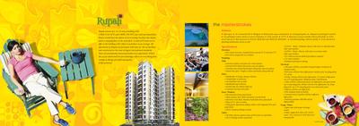 Dutta Rupali Brochure 5