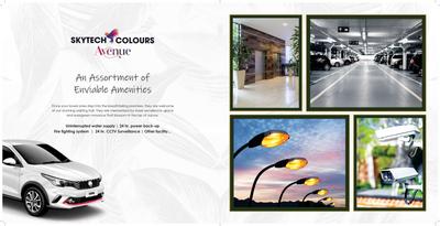 Skytech Colours Avenue Brochure 13