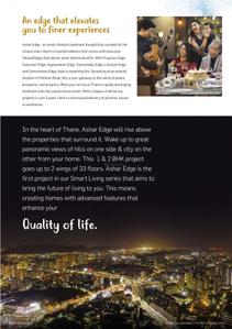 Ashar Edge Galleria Phase I Brochure 2
