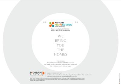 Image of 700 Sq.ft 1 BHK Apartment / Flat for sale in Mohan Nano Estates III, Ambernath West, Ambernath for Rs. 2700000