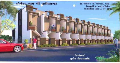 Punit Lalit Nagar Brochure