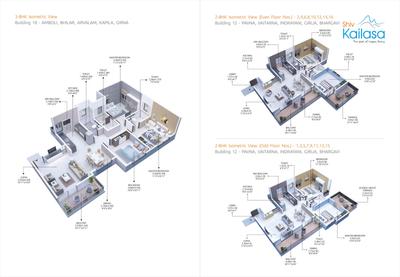Image of 1722 Sq.ft 3 BHK Apartment / Flat for sale in Om Shiv Kailasa, Mihan, Nagpur for Rs. 7900000