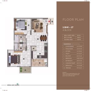 Image of 1260 Sq.ft 2 BHK Apartment / Flat for sale in Subram Jade Gardens, Nagasandra, Bengaluru North, Bengaluru for Rs. 9700000