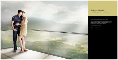 Akshar Elementa Brochure 11
