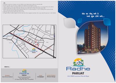 Image of 1800 Sq.ft 3 BHK Apartment / Flat for sale in Vastu Radhe Parijat, New Maninagar, Ahmedabad for Rs. 5800000