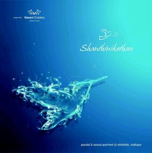 Vasavi Shanthinikethan Brochure 1