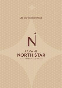 Pavani North Star Brochure 1