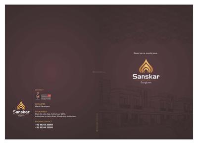 Image of 1700 Sq.ft 3 BHK Apartment / Flat for sale in Maruti Bharuch Sanskar Bunglows, Ankleshwar GIDC, Ankleshwar for Rs. 4500000