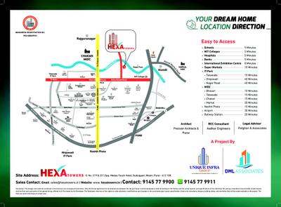 Image of 985 Sq.ft 2 BHK Apartment / Flat for sale in DML Hexa Towers Wing A, Moshi, Pune for Rs. 4925000