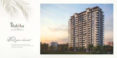 G M Mahika Brochure 5