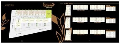 Shree Uma Kahaan Luxurious Bunglow And Enclave Brochure 4