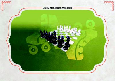 Code Name Mangalam Brochure 19