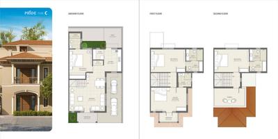 Supercity Lifestyle Township Brochure 10
