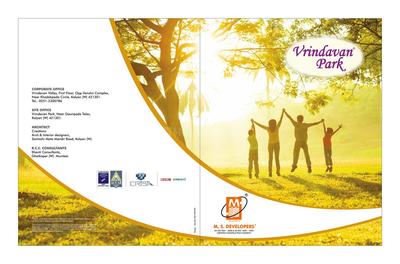 MS Vrindavan Park Brochure 1
