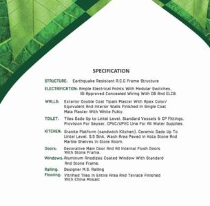Art Shree Vishnudhara Gardens Brochure 31