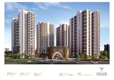 Trishala Trilok Brochure 6