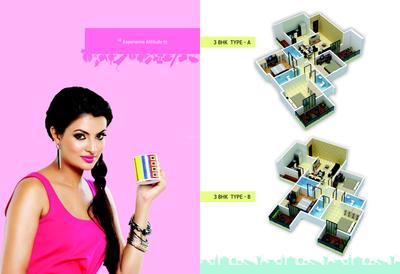 Image of 900 Sq.ft 2 BHK Apartment / Flat for sale in Gauree Atlantica East, Keshav Nagar, Pune for Rs. 5600000