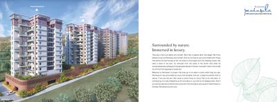 Kumar Peninsula D Brochure 2